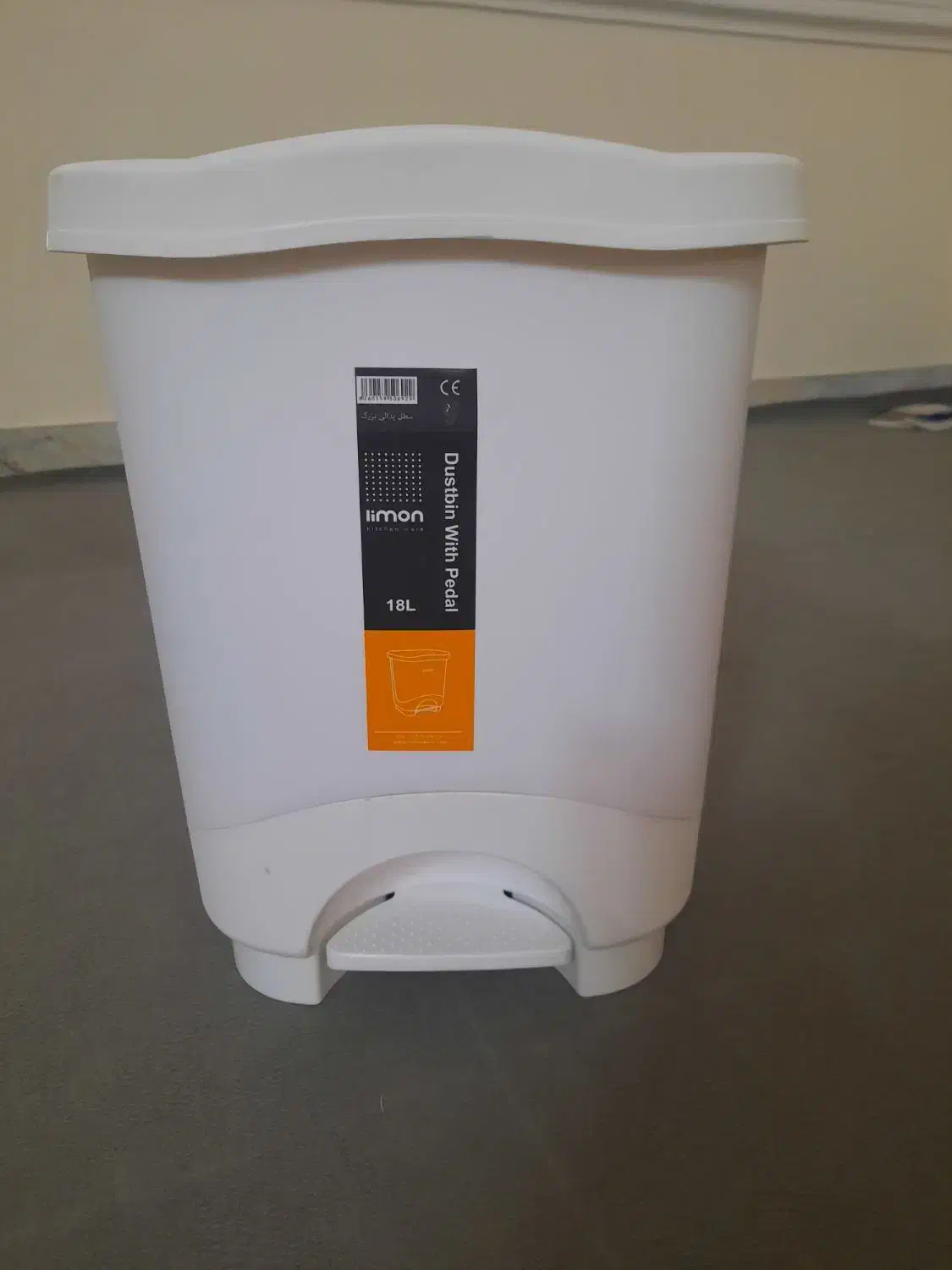 سطل زباله پدالی لیمون آک|لوازم نظافت|مشهد, آزادشهر|دیوار