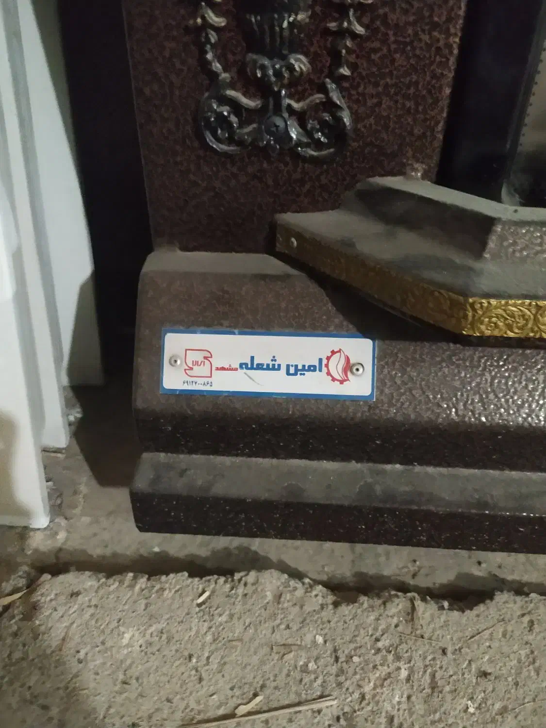 بخاری|بخاری، هیتر، شومینه|مشهد, نوید|دیوار