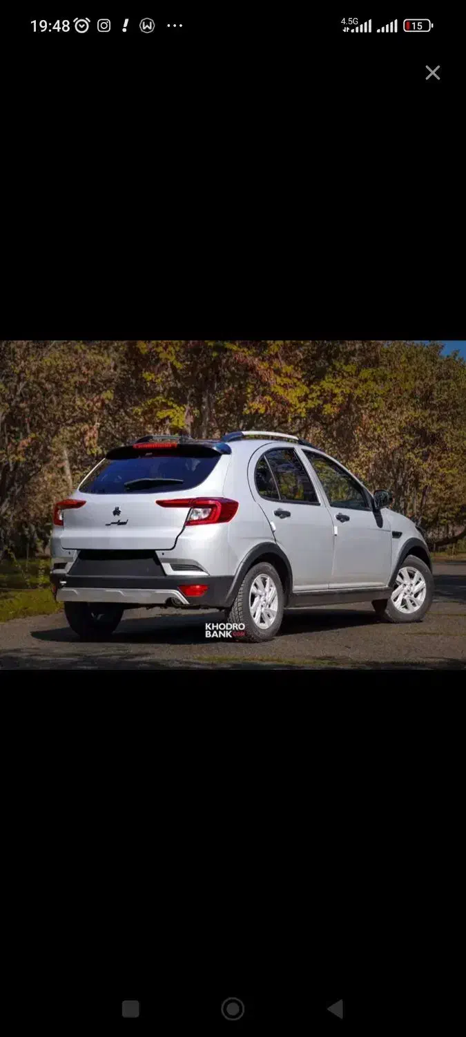 فروش حواله خودرو اطلس s|خودرو سواری و وانت|اصفهان, شاهد|دیوار