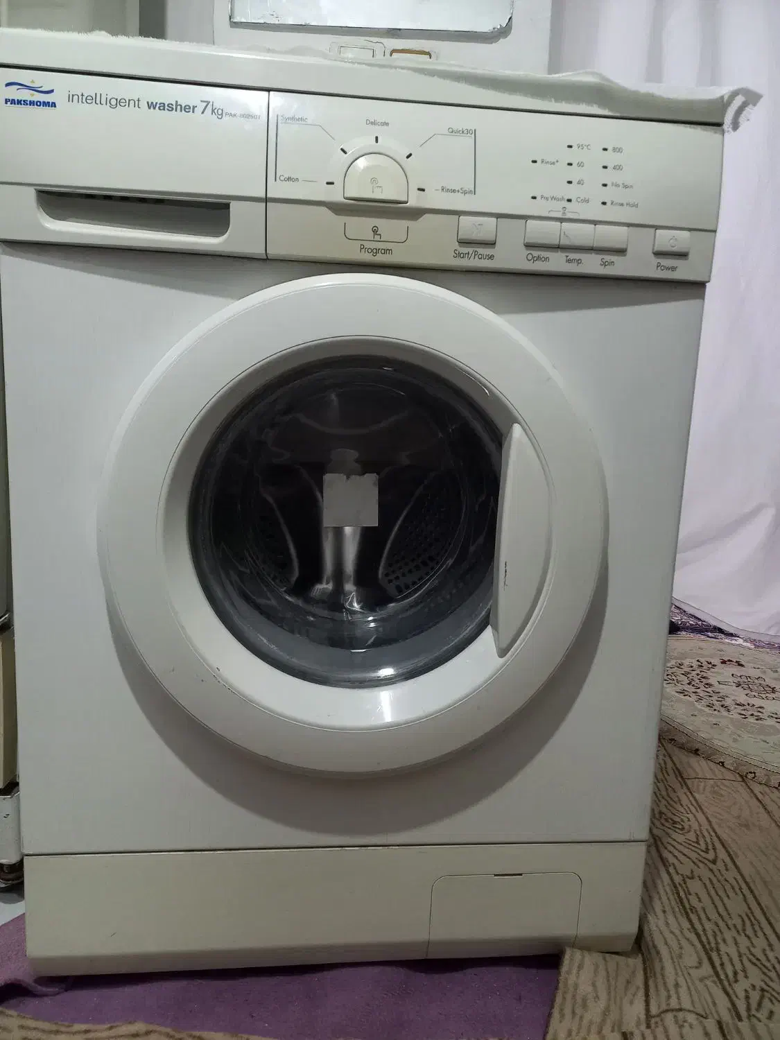 لباسشوی|ماشین لباسشویی و خشک‌کن لباس|تاکستان, |دیوار