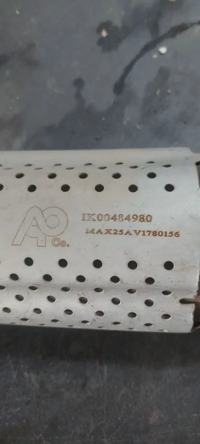 اگزوز|قطعات یدکی و لوازم جانبی|ارومیه, |دیوار