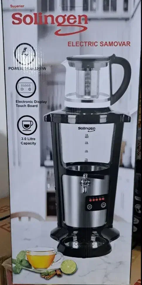 سماور برقی|سماور، چای‌ساز، قهوه‌ساز|سهند, |دیوار