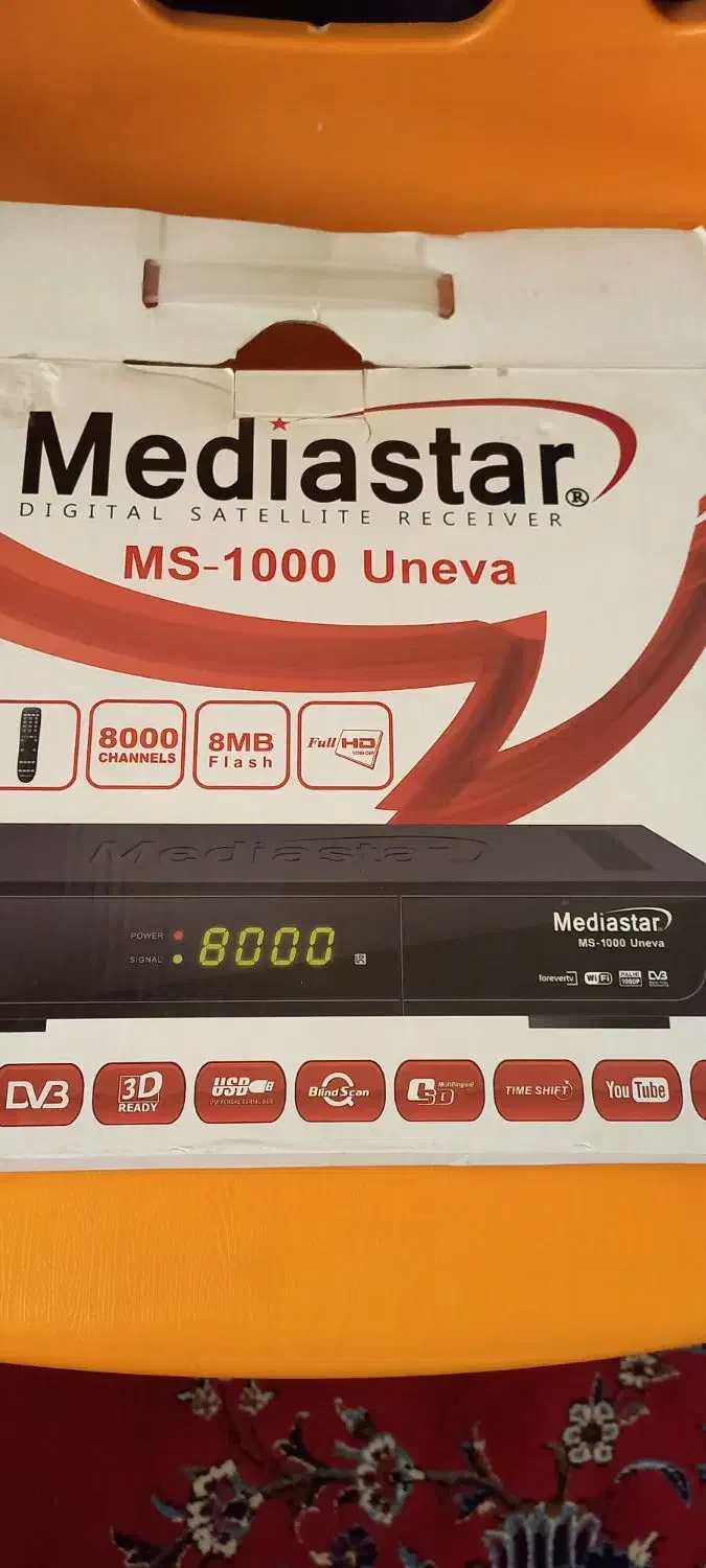 گیرنده|صوتی و تصویری|شهرضا, |دیوار