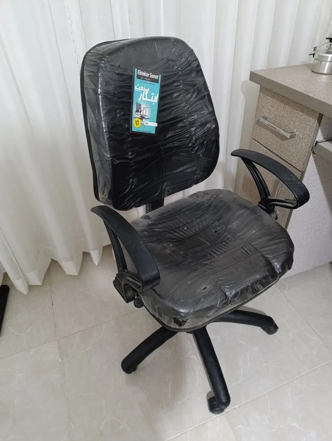 کامپیوتر ،میز ، صندلی|رایانه رومیزی|ساوه, |دیوار