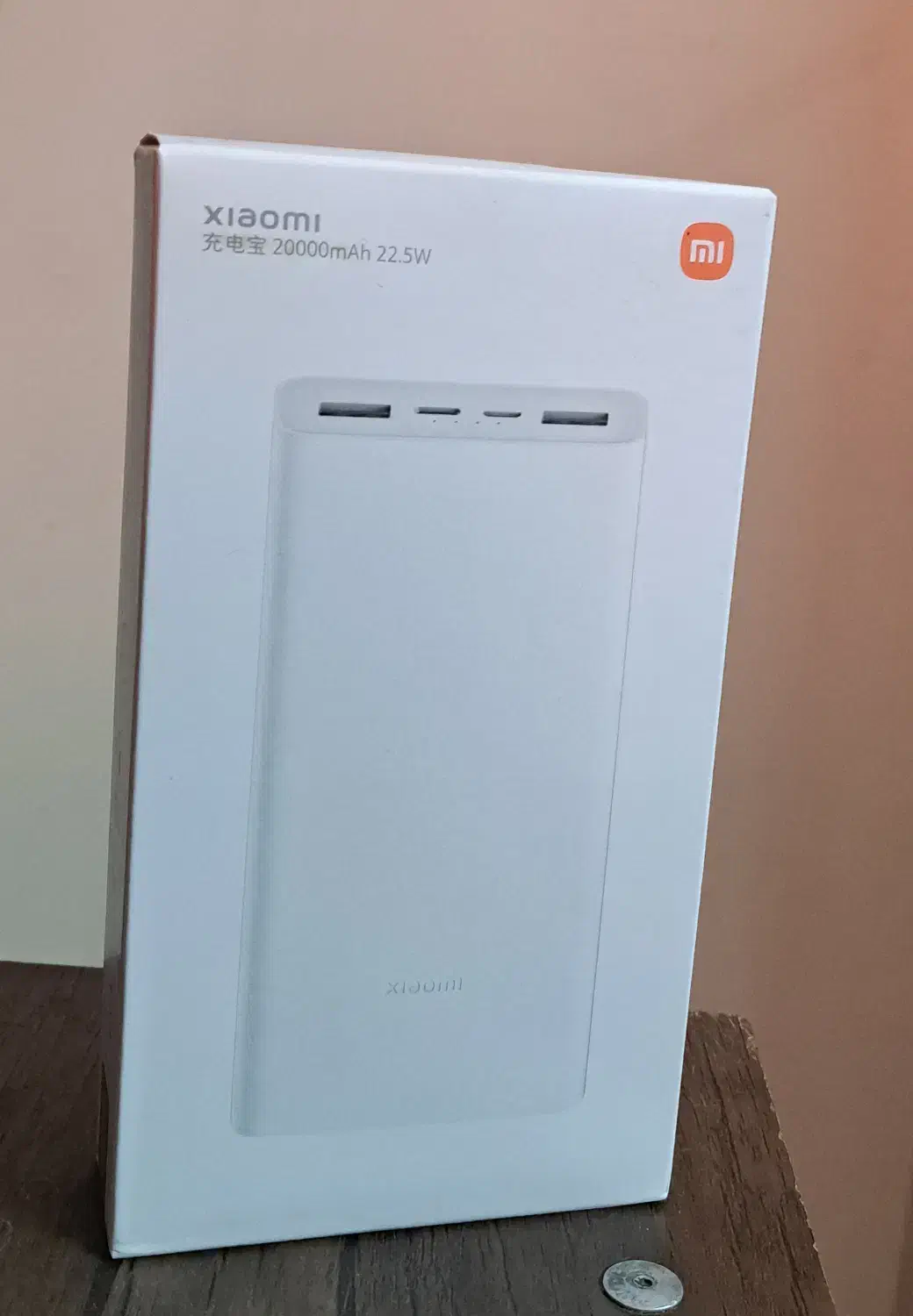 پاوربانک 20000 شیائومی 22.5 وات PB2022ZM|لوازم جانبی موبایل و تبلت|مشهد, کوثر|دیوار