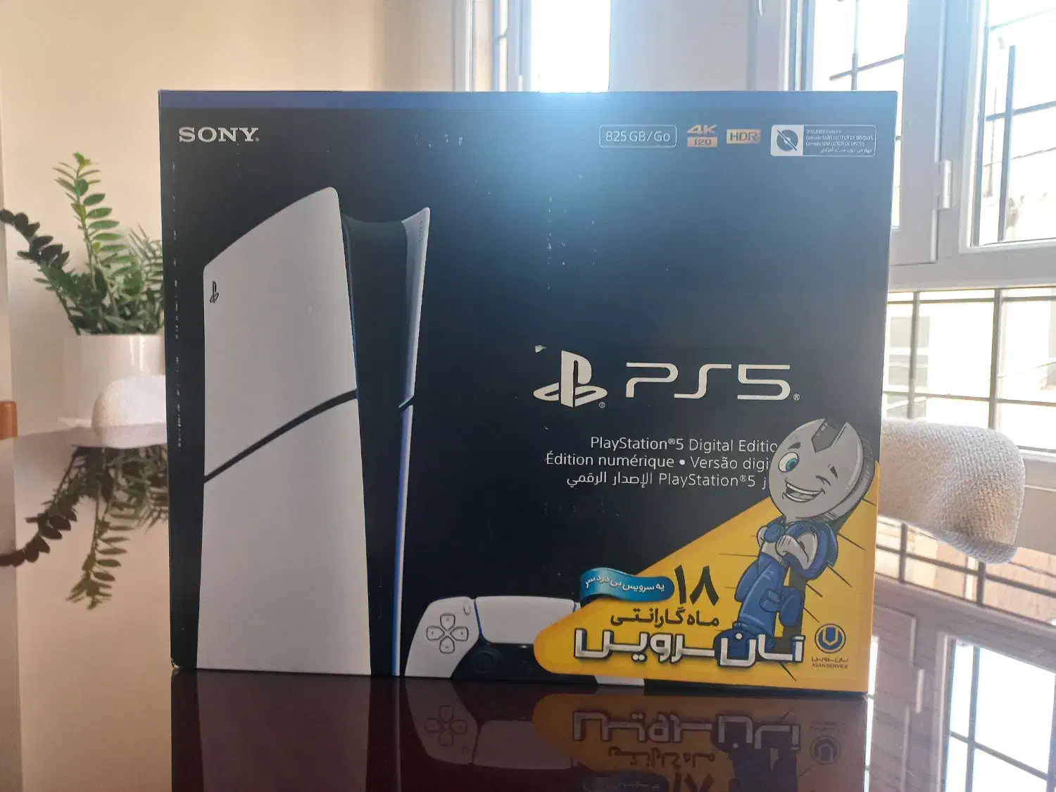 ps5|کنسول، بازی ویدئویی و آنلاین|کرج, شهرک بنفشه|دیوار