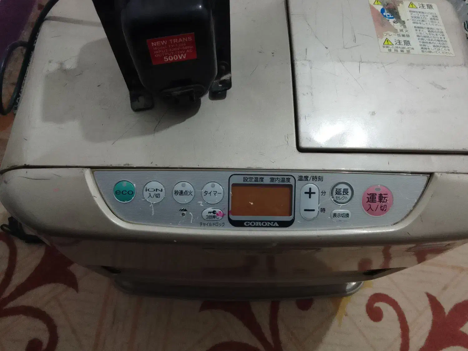 بخاری نفتی برقی|بخاری، هیتر، شومینه|خاش, |دیوار