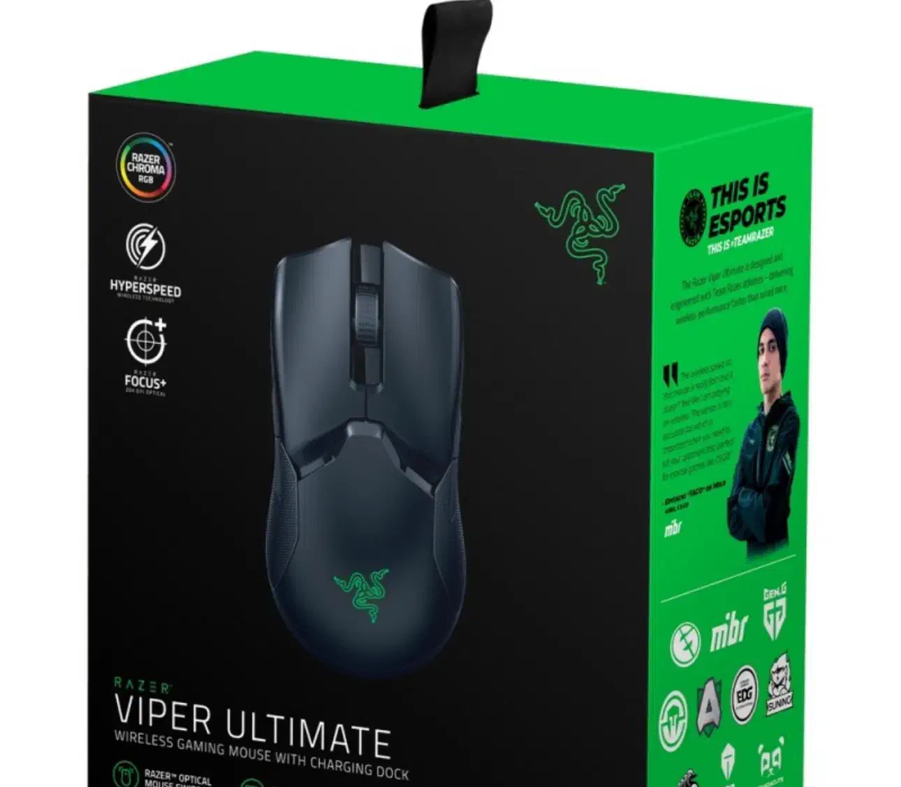 موس ریزرviper ultimate|قطعات و لوازم جانبی رایانه|تهران, پونک|دیوار