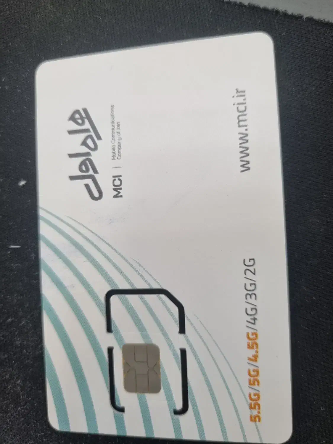 سیم کارت ۰۹۱۲ اقساطی بدون چک و سفته و ضامن|سیم‌کارت|پردیس, فاز ۲|دیوار