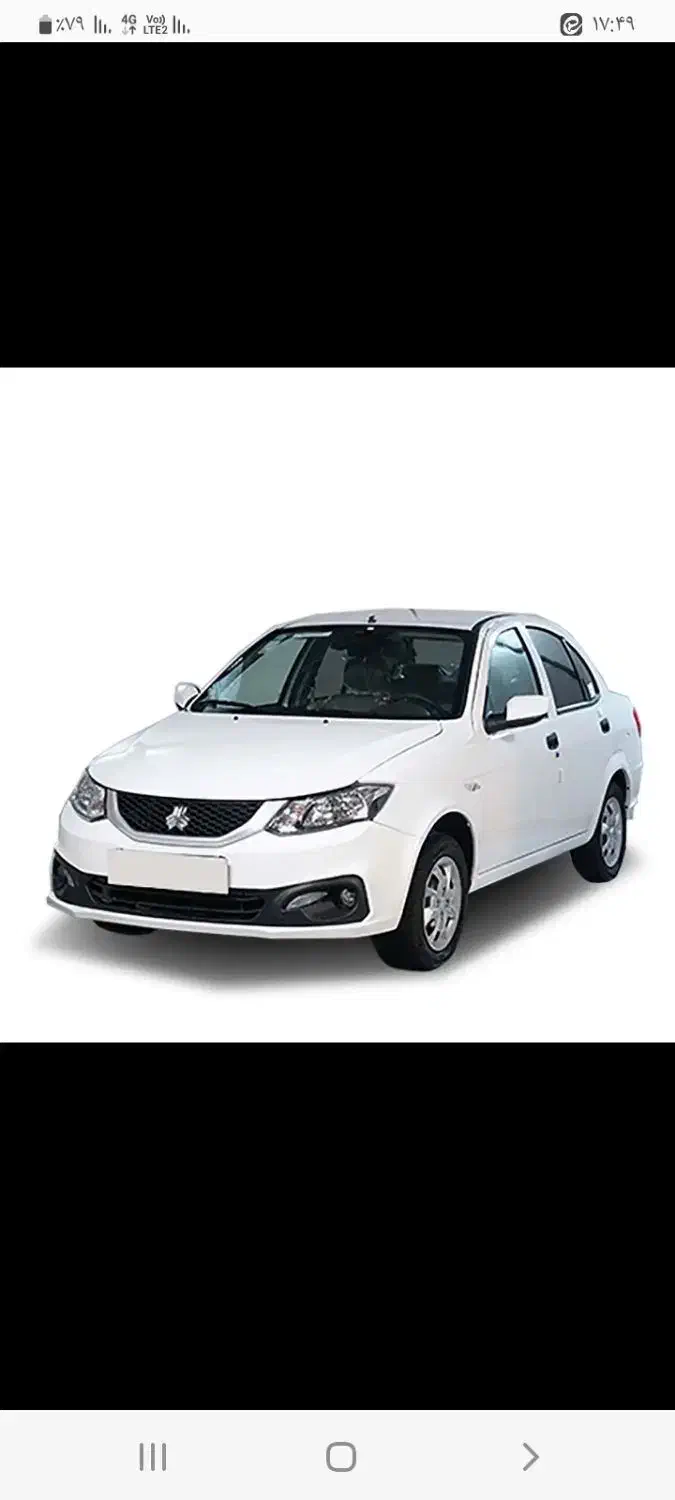 ساینا اس خشک|خودرو سواری و وانت|بابل, |دیوار