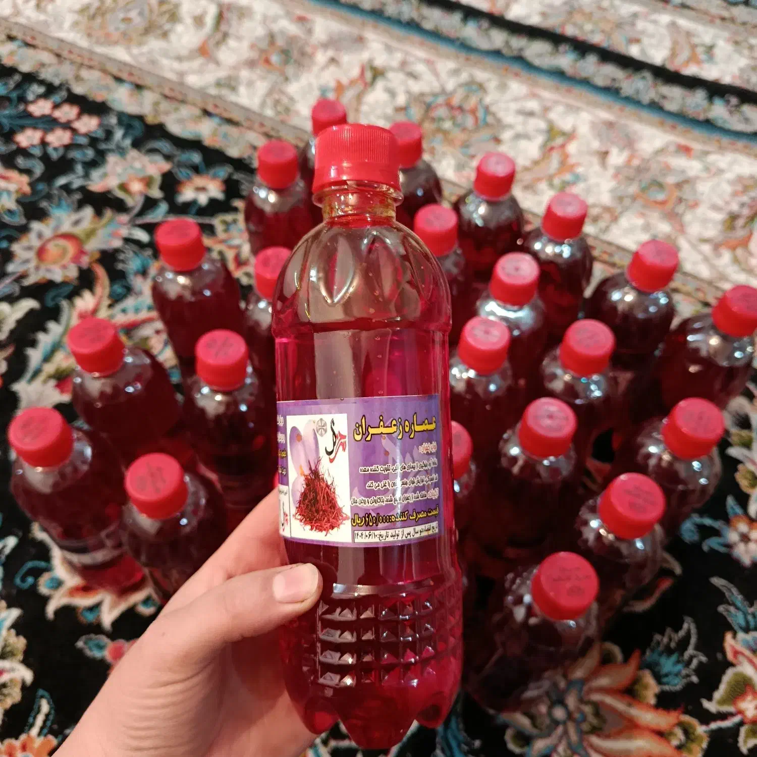 عصاره زعفران نیم لیتری فقط 48|خوردنی و آشامیدنی|فلارد, |دیوار