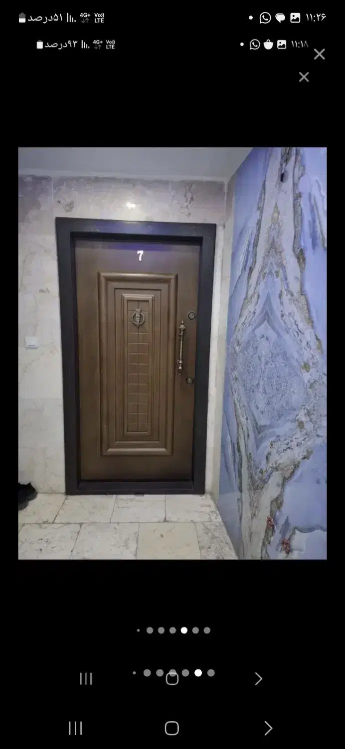 ۹۵متر تخلیه