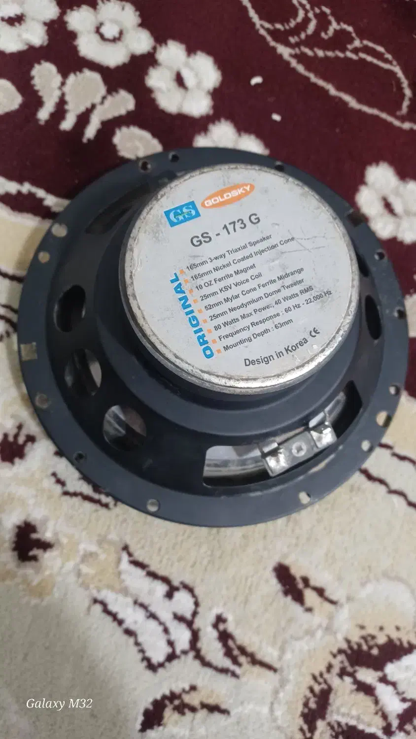 باند|سیستم صوتی خانگی|چناران, |دیوار