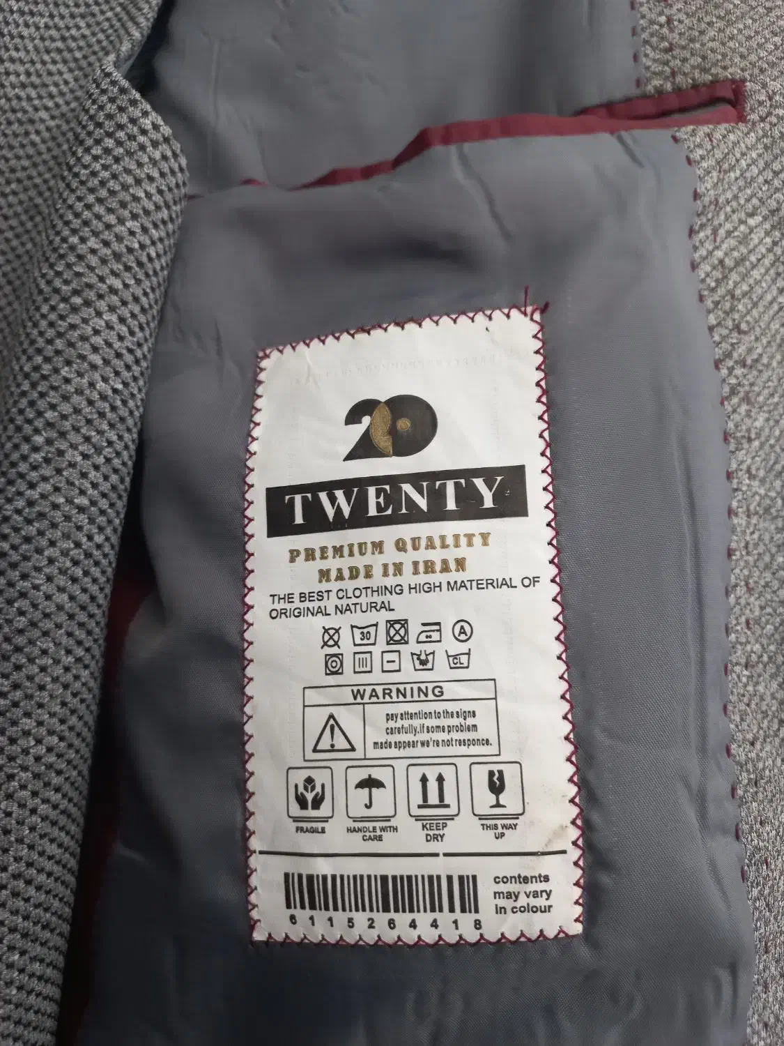 کت و شلوار|لباس|نورآباد, |دیوار