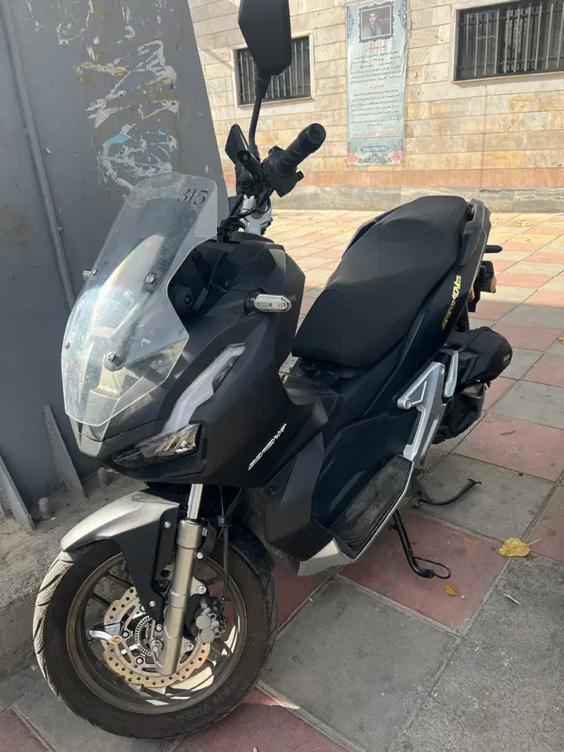 موتور|موتورسیکلت|ری, سیزده آبان|دیوار