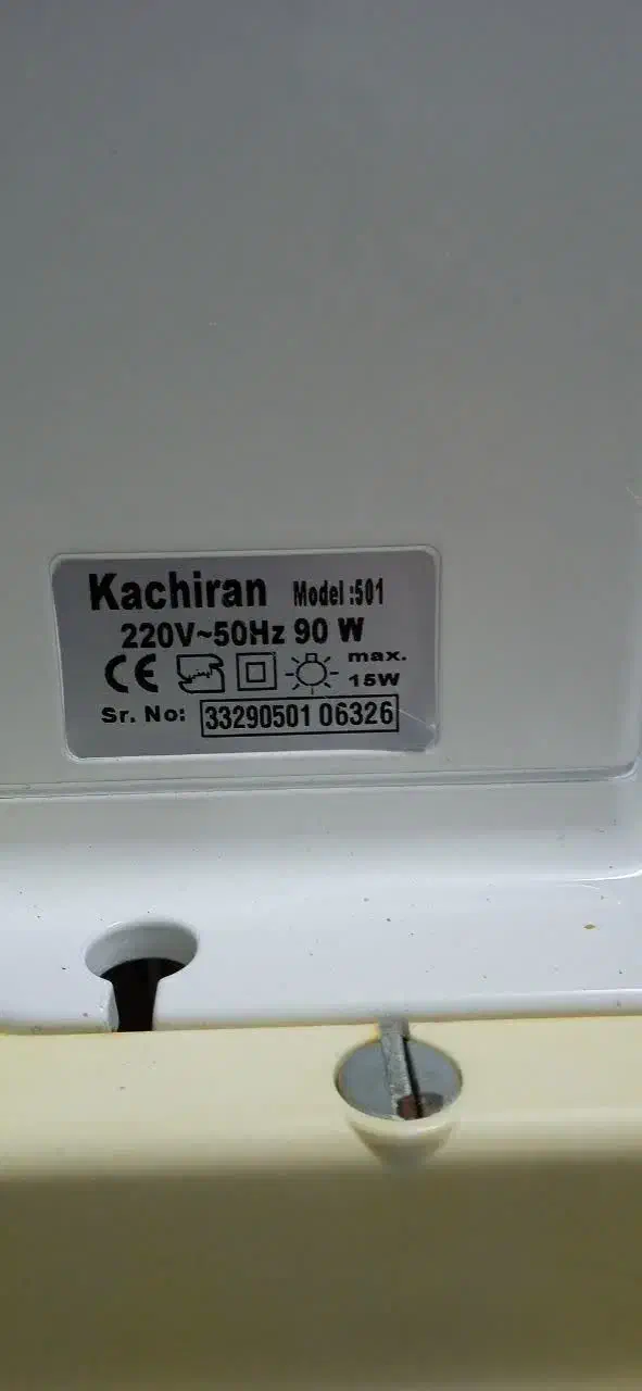 چرخ خیاطی کاچیران|چرخ خیاطی و ریسندگی|گنبد کاووس, |دیوار