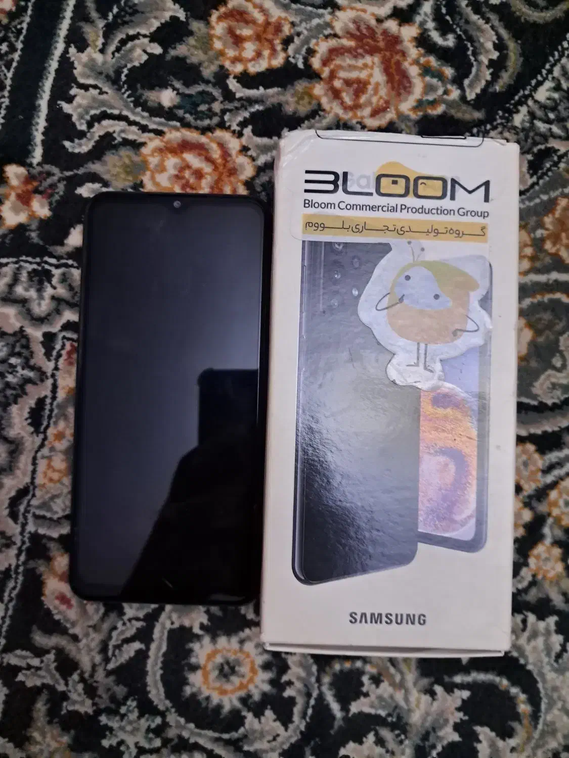 سامسونگ A23|موبایل|اندیشه, اندیشه فاز ۱|دیوار