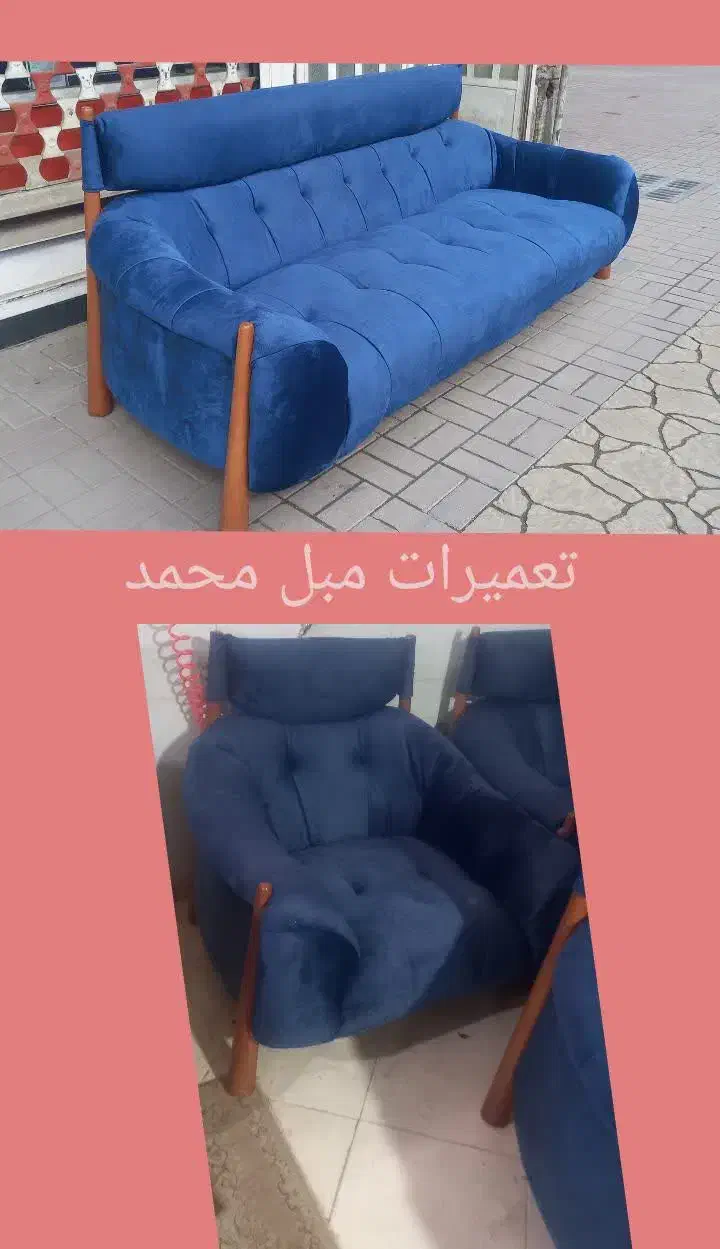 تعمیرات مبل|خدمات پیشه و مهارت|اراک, |دیوار