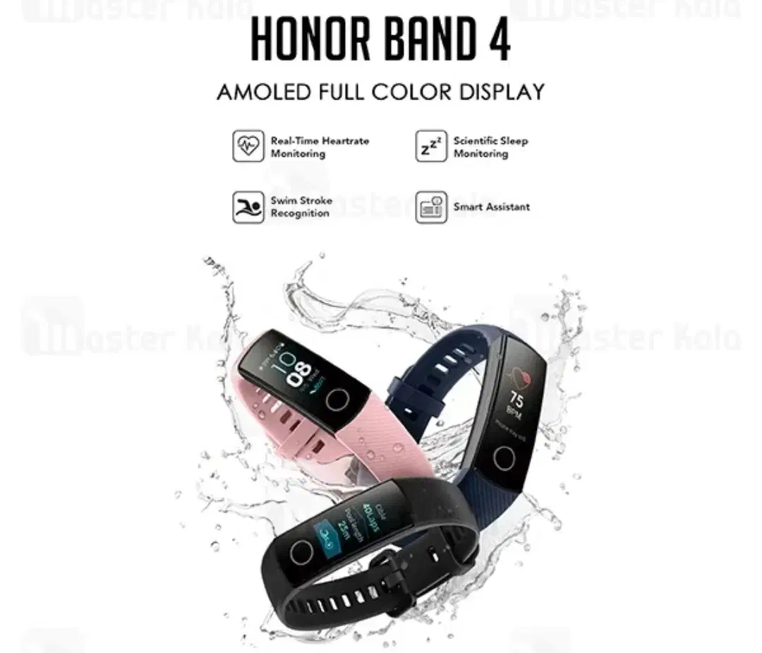 مچ بند هوشمند هوآوی مدل Honor Band 4|لوازم جانبی موبایل و تبلت|رشت, منظریه|دیوار