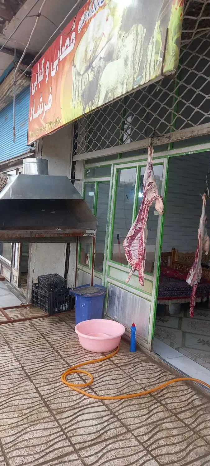 منقل کباب پز ذغالی|کافی‌شاپ و رستوران|همدان, |دیوار