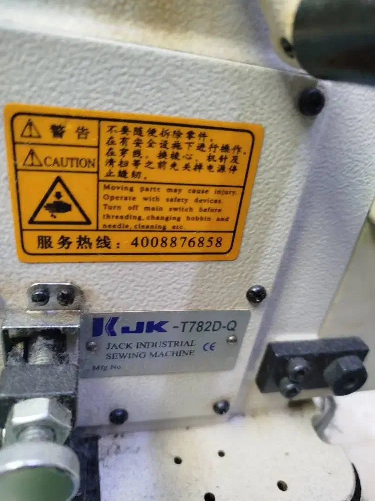 چرخ صنعتی دکمه مادگی|چرخ خیاطی و ریسندگی|تهران, شهید فکوری|دیوار