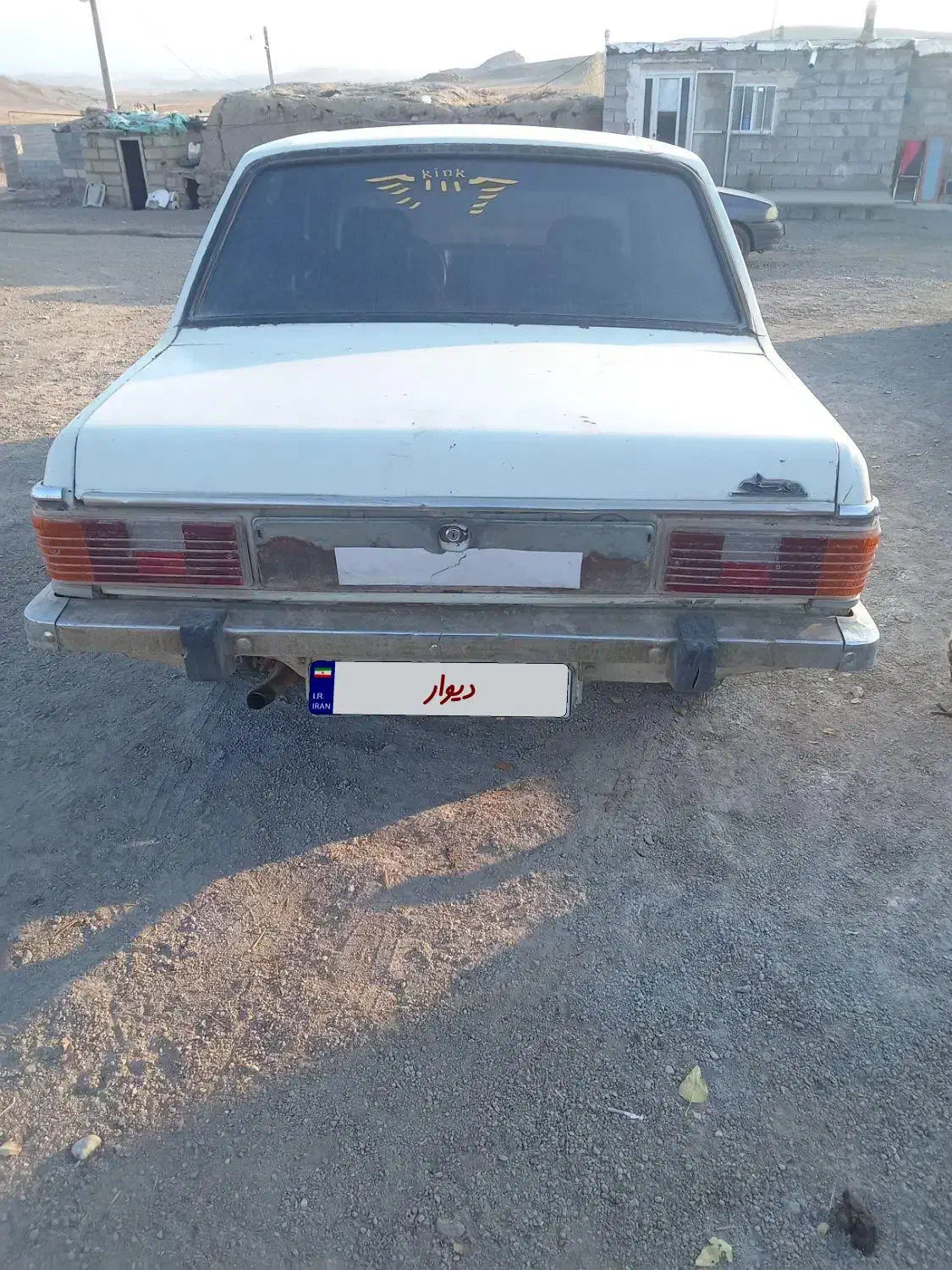 پیکان|خودرو سواری و وانت|ارشق, |دیوار