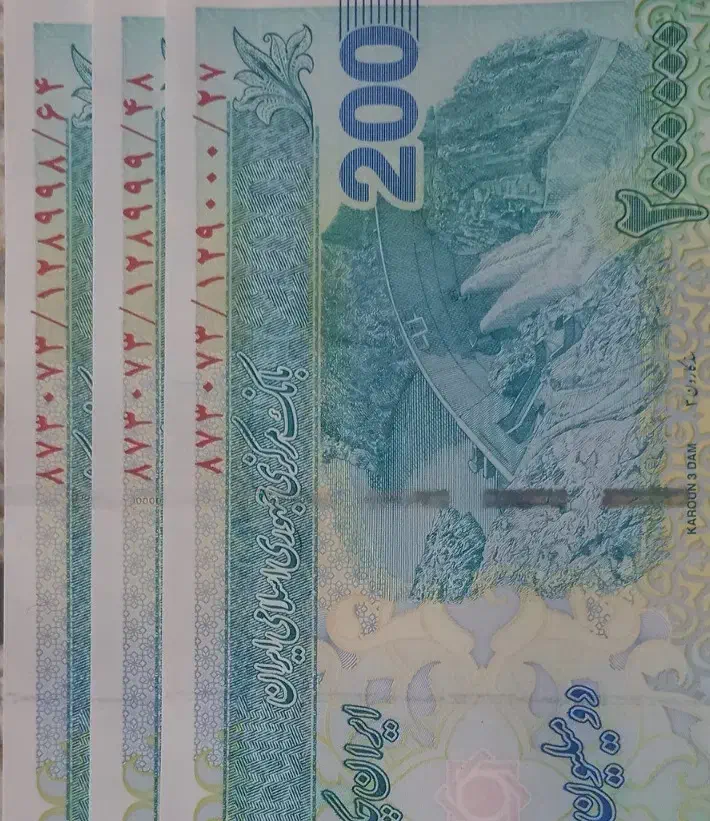 اسکناس سریال سوپر بانکی،دوقلو و قرینه|کلکسیون سکه، تمبر، اسکناس|قم, نخودی|دیوار