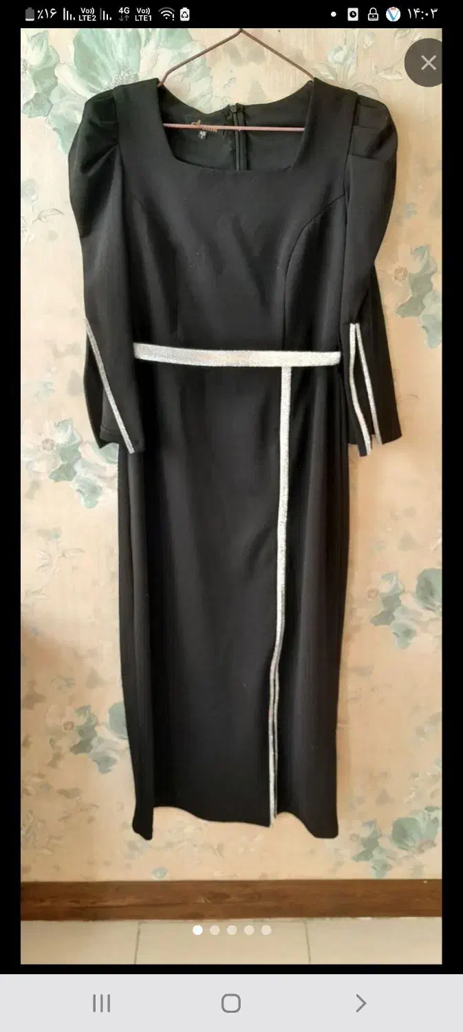 لباس مجلسی|لباس|فردیس, سرحدی|دیوار