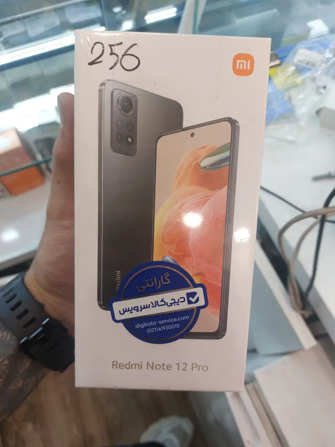 redmi note 12 pro|موبایل|تهران, صادقیه|دیوار