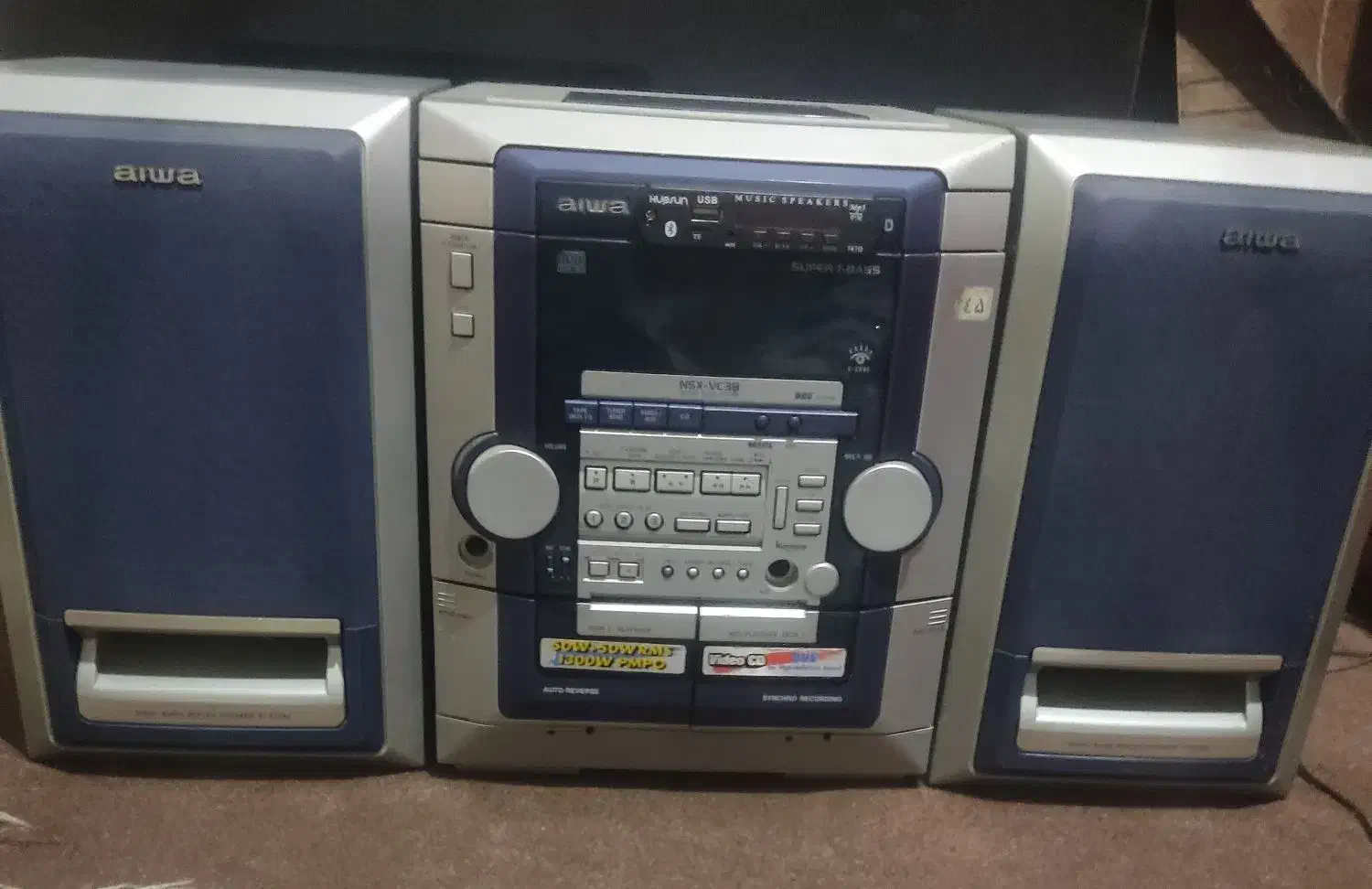 ضبط aiwa|سیستم صوتی خانگی|مرودشت, استادیوم‎|دیوار