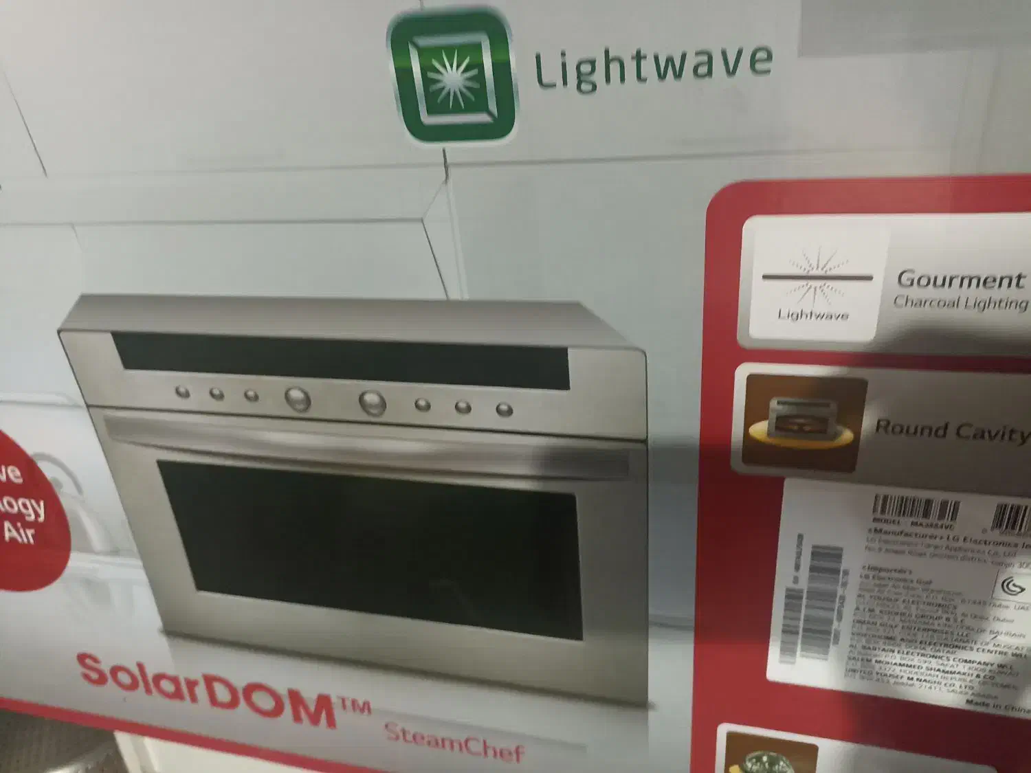 ماکرو سولاردوم ال جی38لیتری|اجاق گاز و لوازم برقی پختوپز|جره و بالاده, |دیوار