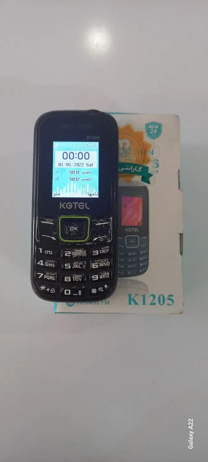 گوشی کاجیتل مدل۱۲۰۵ خیلی تمیز|موبایل|مشهد, توس (بلوار توس)|دیوار