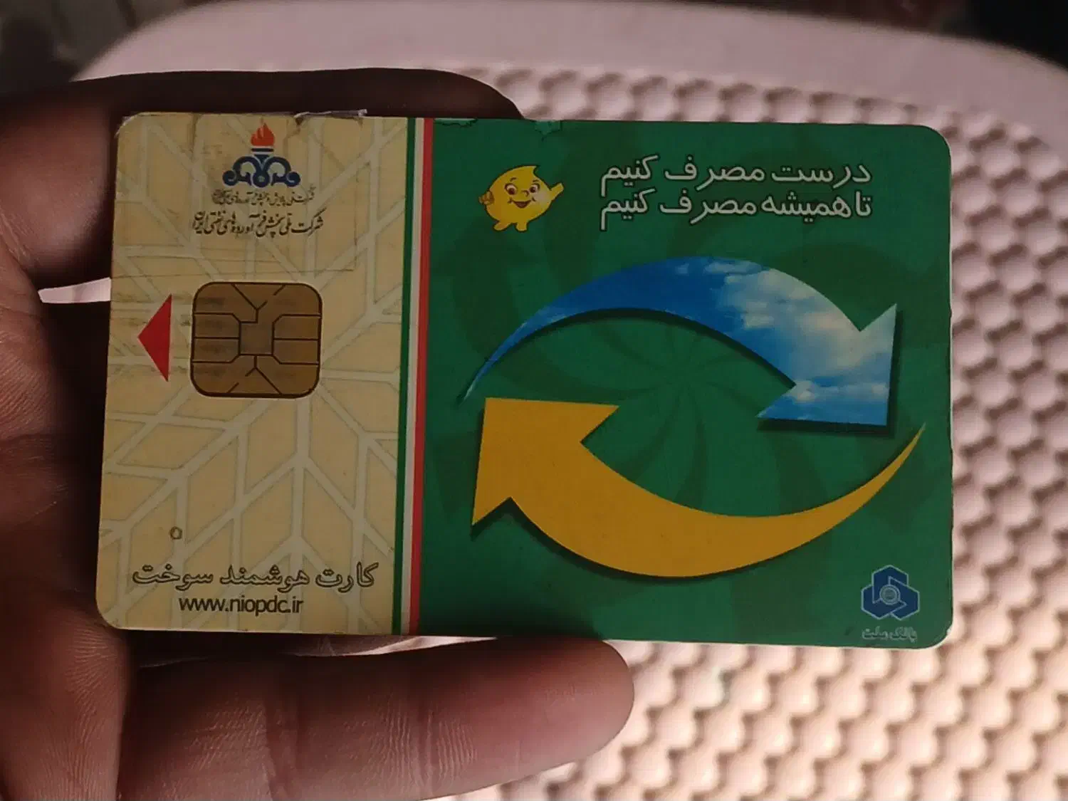 پیداشده|اشیا|تاکستان, |دیوار