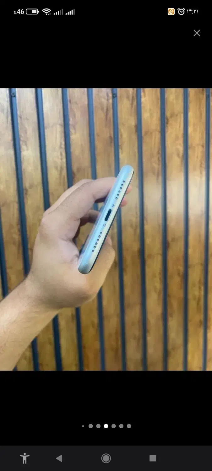 آیفون یازده در حد نو|موبایل|میبد, |دیوار