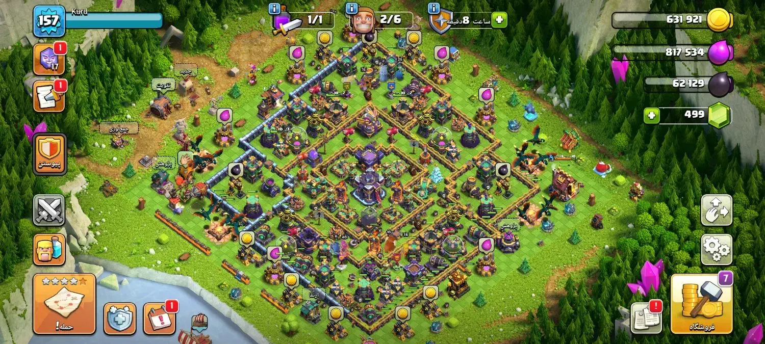 آگهی کلش|کنسول، بازی ویدئویی و آنلاین|مشکیندشت, |دیوار