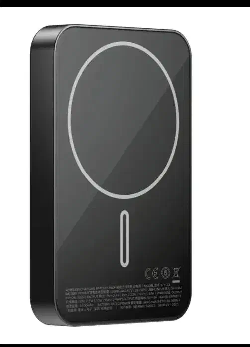 پاوربانک مومکس مدل(QMAG X1) ظرفیت ۱۰۰۰۰|لوازم جانبی موبایل و تبلت|اهواز, آریاشهر|دیوار