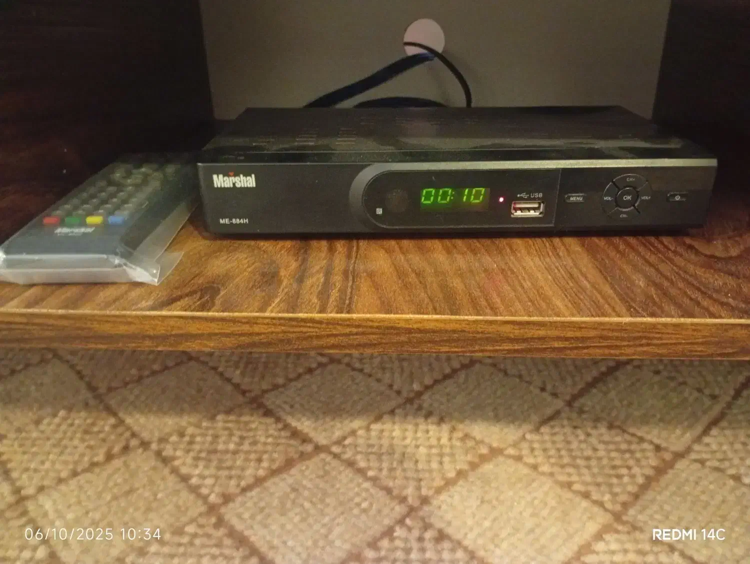 دستگاه دیجیتال مارشال|پخش‌کننده DVD و ویدیو|اردبیل, |دیوار