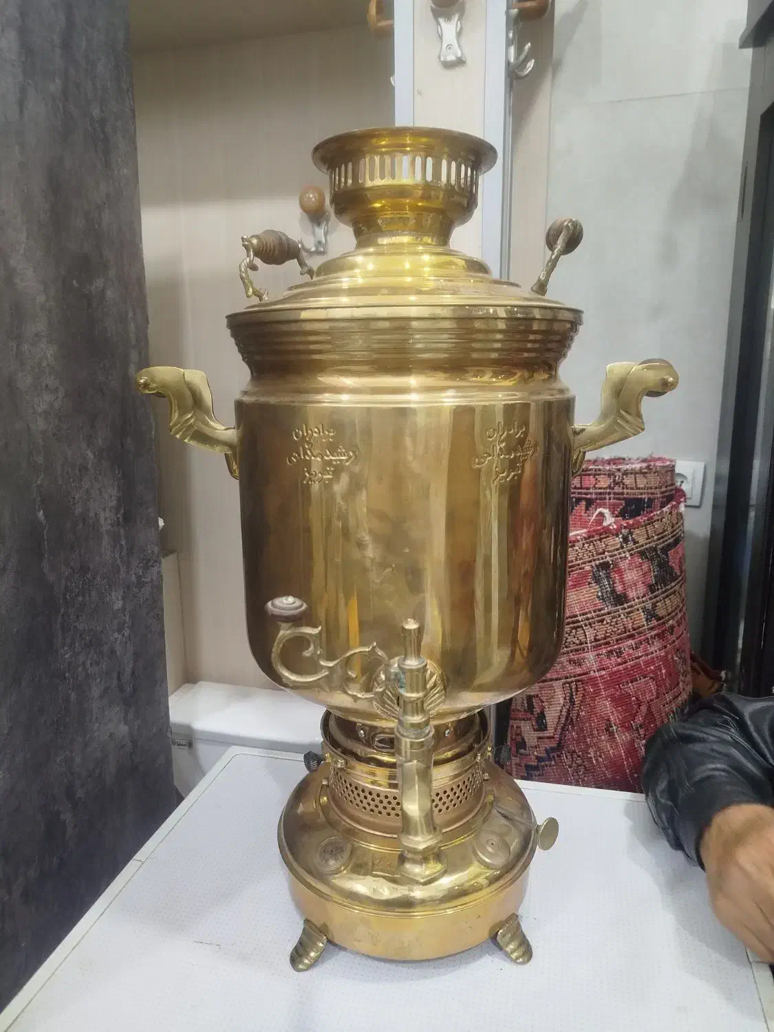 سماور نفتی|سماور، چایساز، قهوهساز|اهر, |دیوار