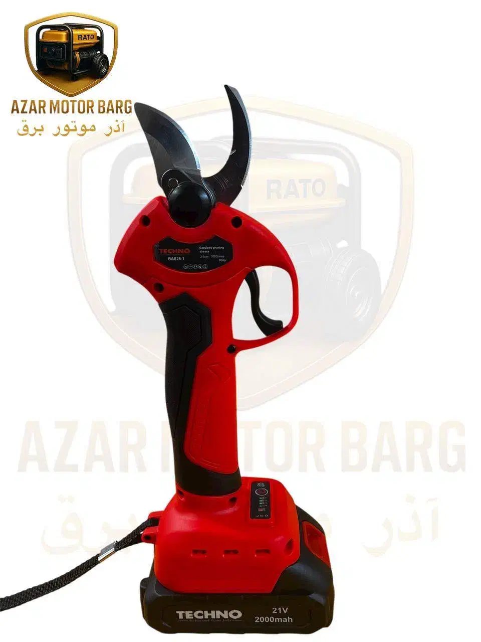 قیچی شارژی با قطر برش ۲/۵ سانت تکنو تکنولوژی ژاپن|ماشینآلات صنعتی|تبریز, |دیوار