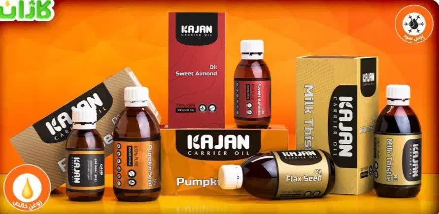 «روغن نیوشا با تخفیف ویژه»|خوردنی و آشامیدنی|زارچ, |دیوار