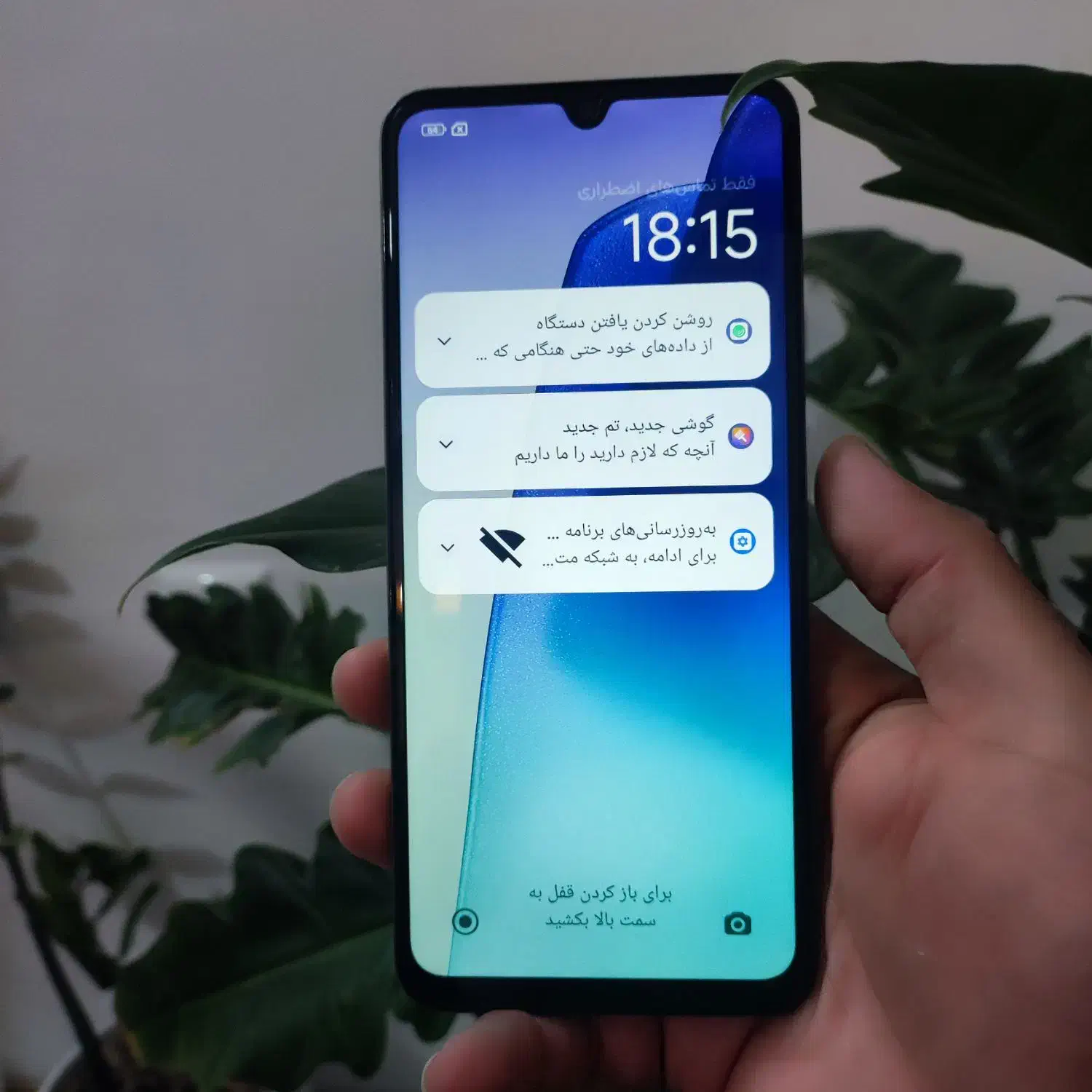 گوشی تلفن همراه|موبایل|نیشابور, شهرک ولیعصر|دیوار