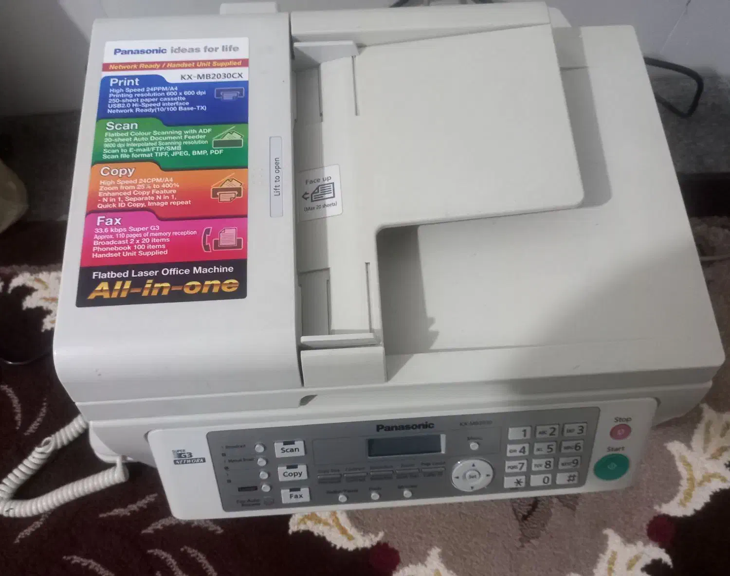 پرینتر (چاپگر)۴ کاره پاناسونیک ژاپن|پرینتر، اسکنر، کپی، فکس|سنندج, |دیوار