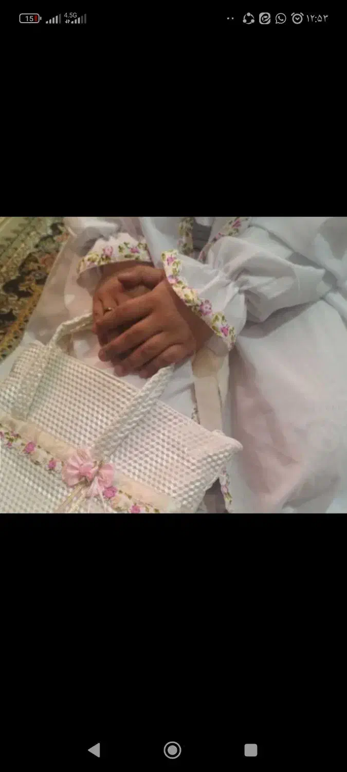 چادر نماز و ست تکلیف|لباس|ایرانشهر, |دیوار