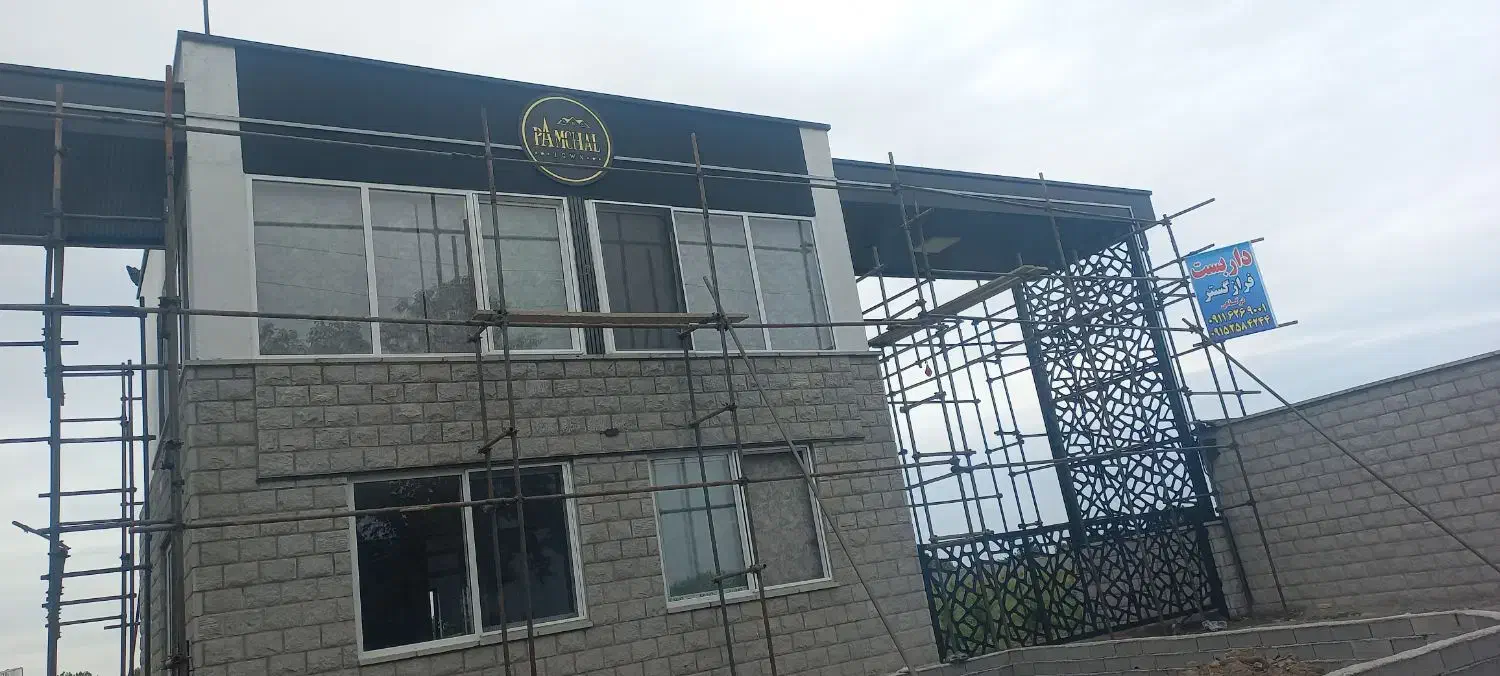 داربست فلزی نوشهر چالوس|خدمات پیشه و مهارت|نوشهر, |دیوار