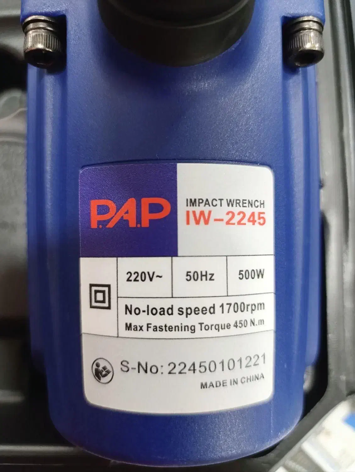 اچار بکس برقی 1/2 مارک پی ای پی PAP|ابزارآلات|شیراز, شهرک گلستان|دیوار