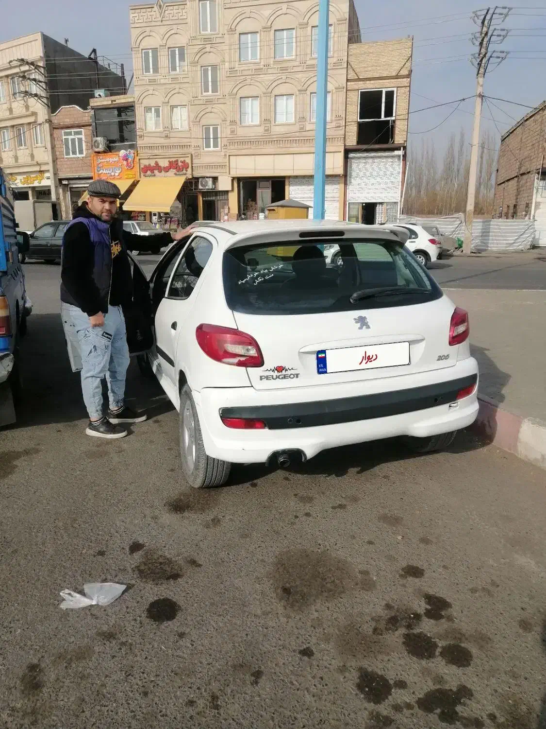 پژو 206 تیپ 2 مدل 89مانیتوررینک|خودرو سواری و وانت|فیرورق, |دیوار