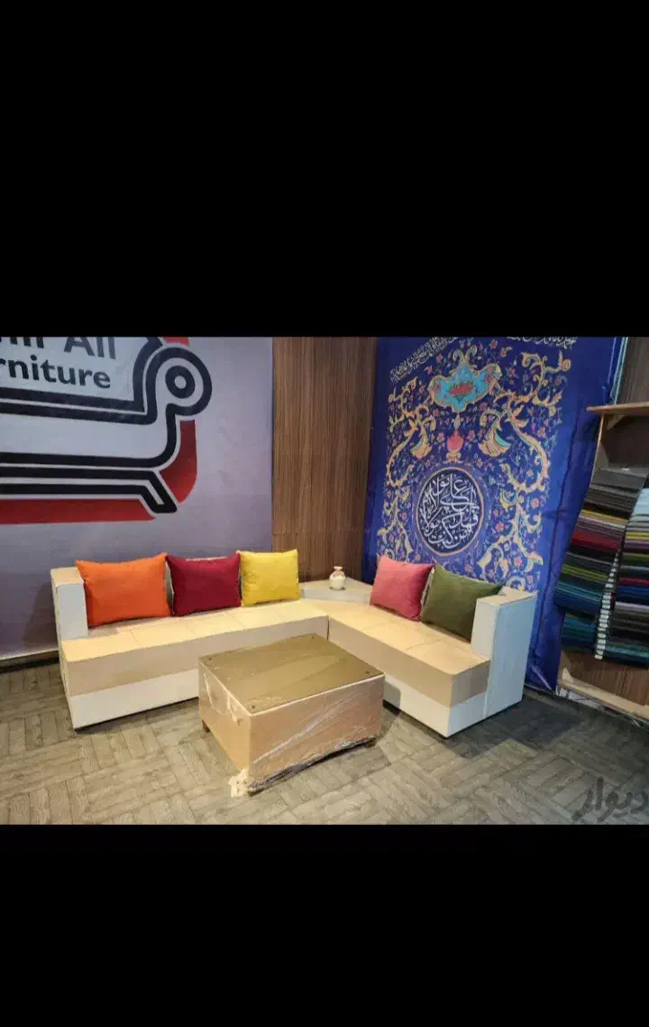 ال راحتی|مبلمان اداری|تهران, امیریه|دیوار