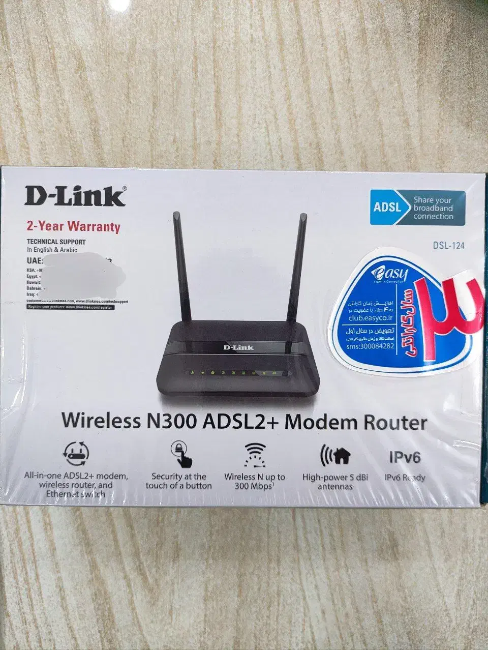 مودم روتر D-Link adsl|مودم و تجهیزات شبکه|مشهد, جنت|دیوار