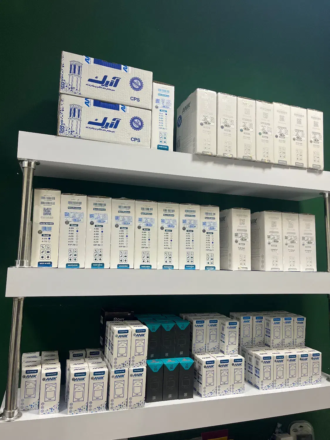 دزدگیر اماکن،نماینده رسمی برند آنیک در استان قزوین|دوربین مداربسته|قزوین, |دیوار