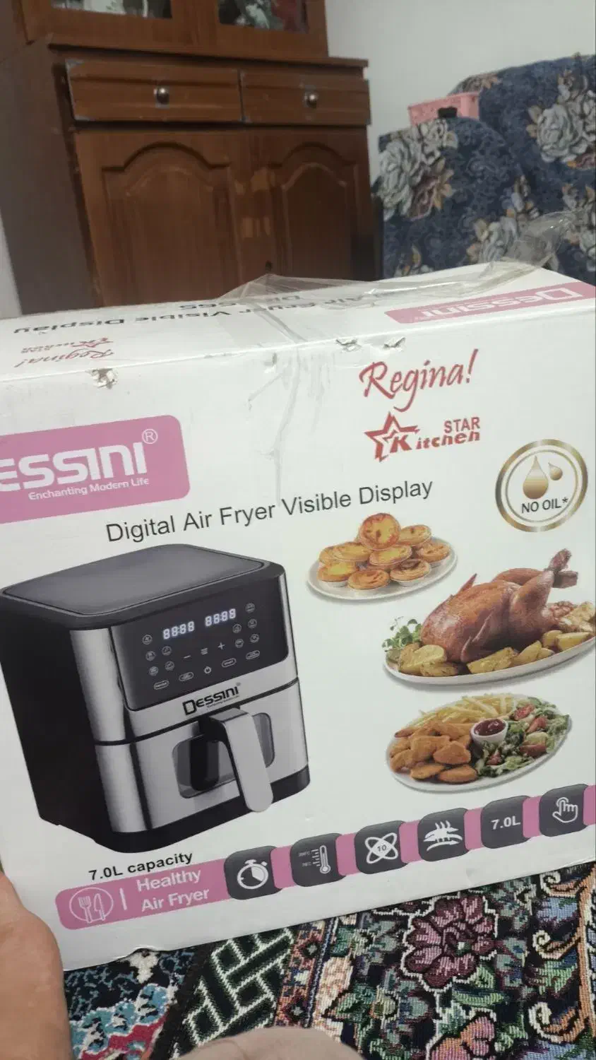 سرخ کن بدون روغن دسینی مدل 6565|اجاق گاز و لوازم برقی پخت‌وپز|کرمان, |دیوار